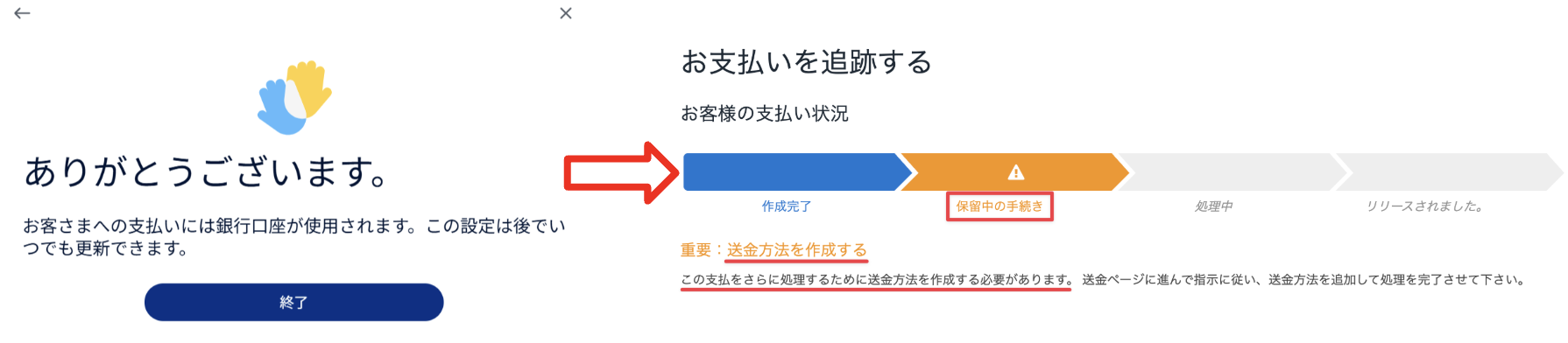 CleanShot 2026-05-29 at 17.29.57@2x.png