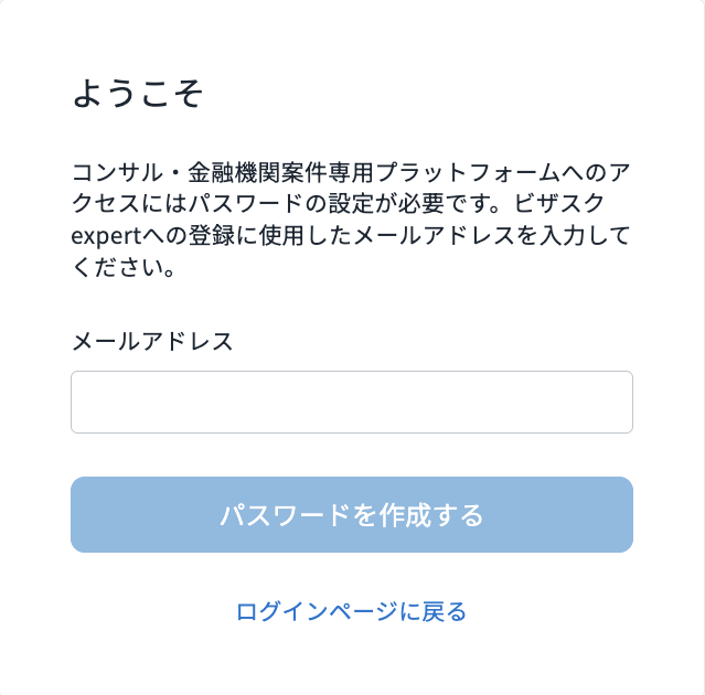 CleanShot 2026-05-27 at 16.50.02@2x.png