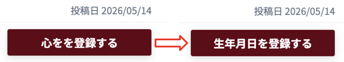 CleanShot 2026-05-15 at 12.16.56@2x.png