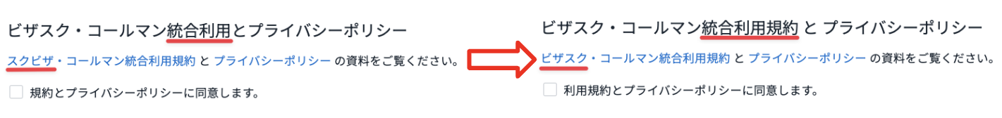 CleanShot 2026-05-15 at 18.58.19@2x.png