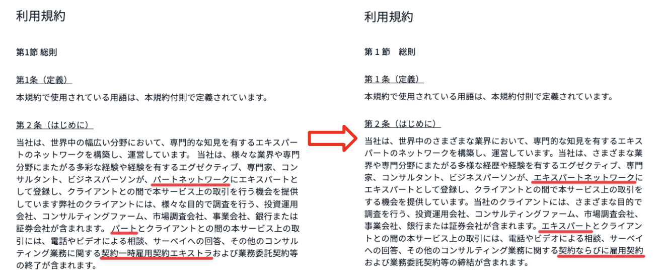 CleanShot 2026-05-19 at 12.52.04@2x.png