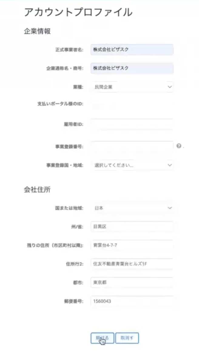 CleanShot 2025-11-18 at 15.44.29@2x.png