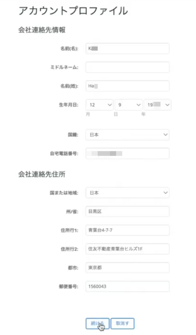 CleanShot 2025-11-18 at 15.47.50@2x.png