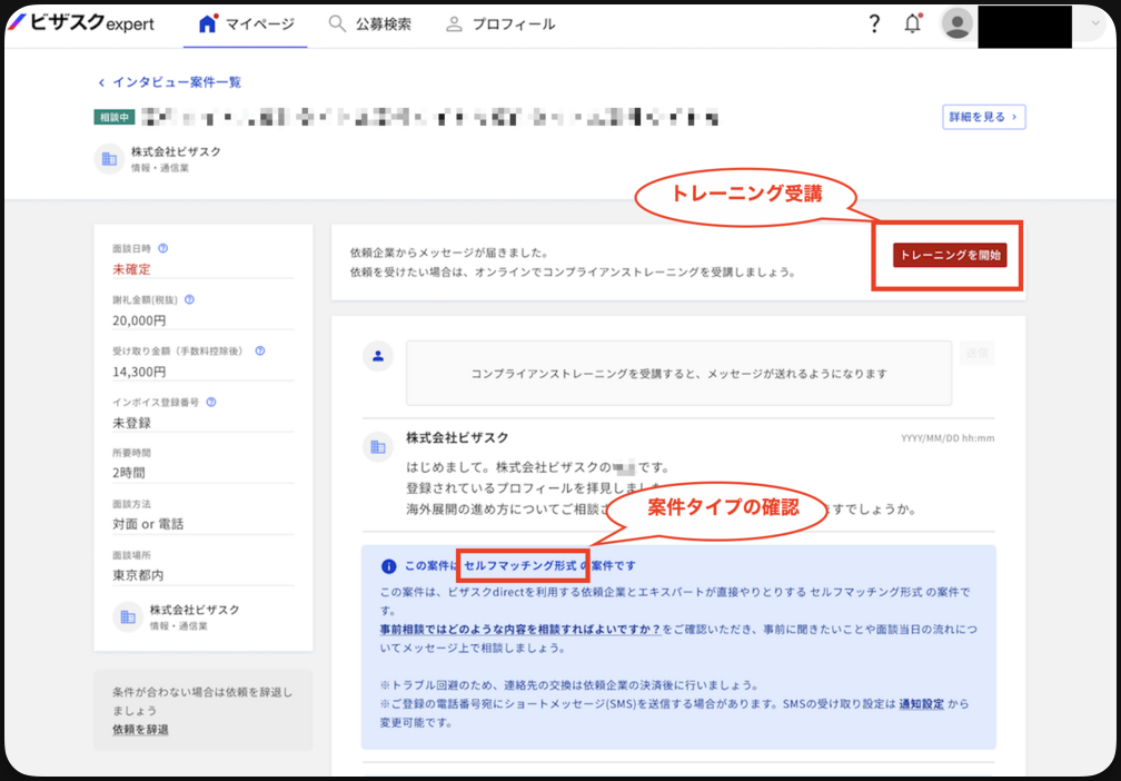 3a4fc2fb32fad11944fdd8a4f09bc17f (1).png