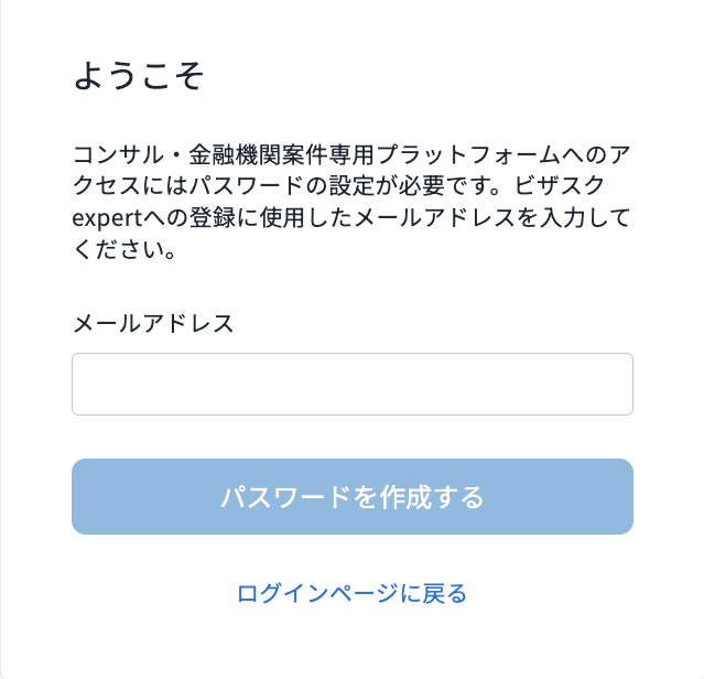 CleanShot 2026-09-29 at 16.42.50@2x.png