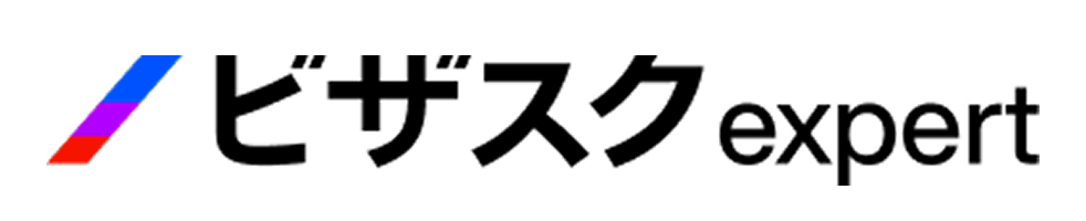 ビザスクexpert ヘルプセンターのホームページ